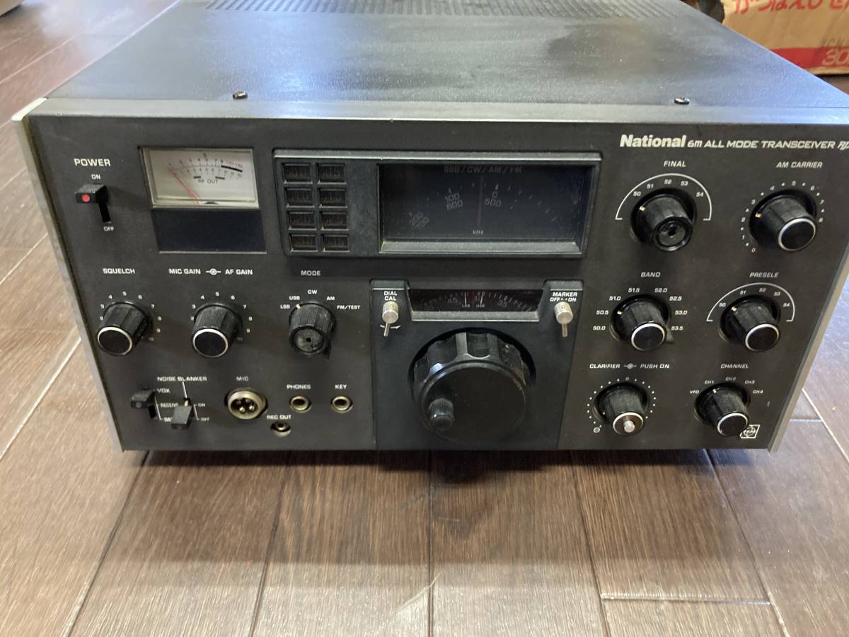 トランシーバー National 500mW ナショナル 昭和レトロ Yahoo RJ－570
