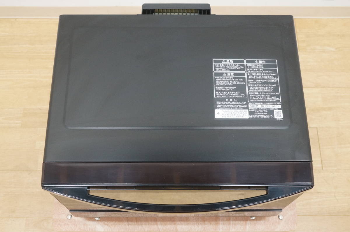 前ダ:【東芝】過熱水蒸気 オーブンレンジ ER-VD80E(T) 2021年 角皿