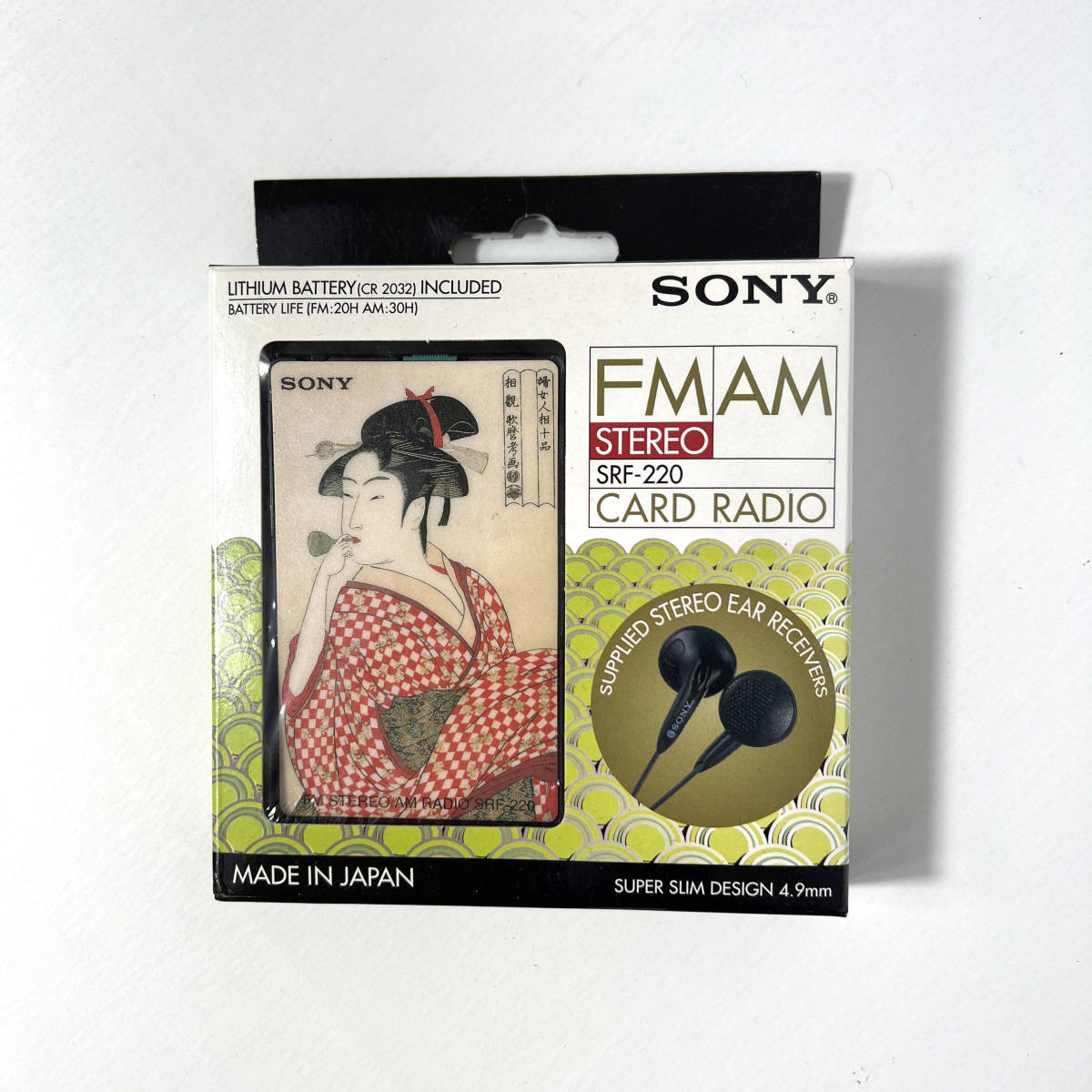 SONY Panasonic ナショナル等 ジャンク ラジオなど 117台セット まとめ