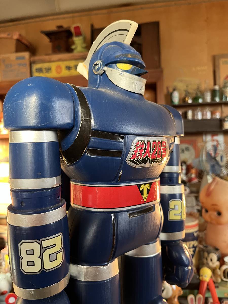 ポピースーパージャンボ 鉄人28号 ポピー|鉄人28号|HARDOFFオフモール（オフモ）|2081320000001634