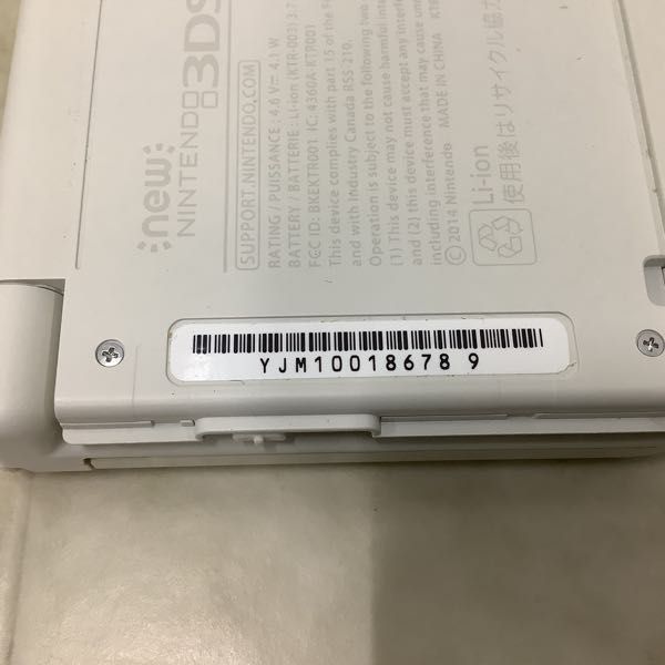 1円〜 動作確認/初期化済 箱無 newニンテンドー3DS KTR-001 ホワイト