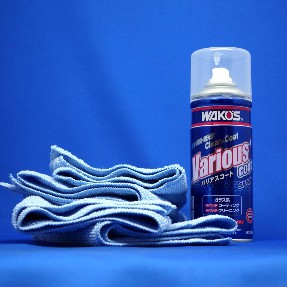 WAKO'S ワコーズ バリアスコート VAC A142 [300mL] WAKO'S ワコーズ VAC バリアスコート A142 プラスチック 塗装 金属の洗浄・保護・コート剤 300ml WAKO'S