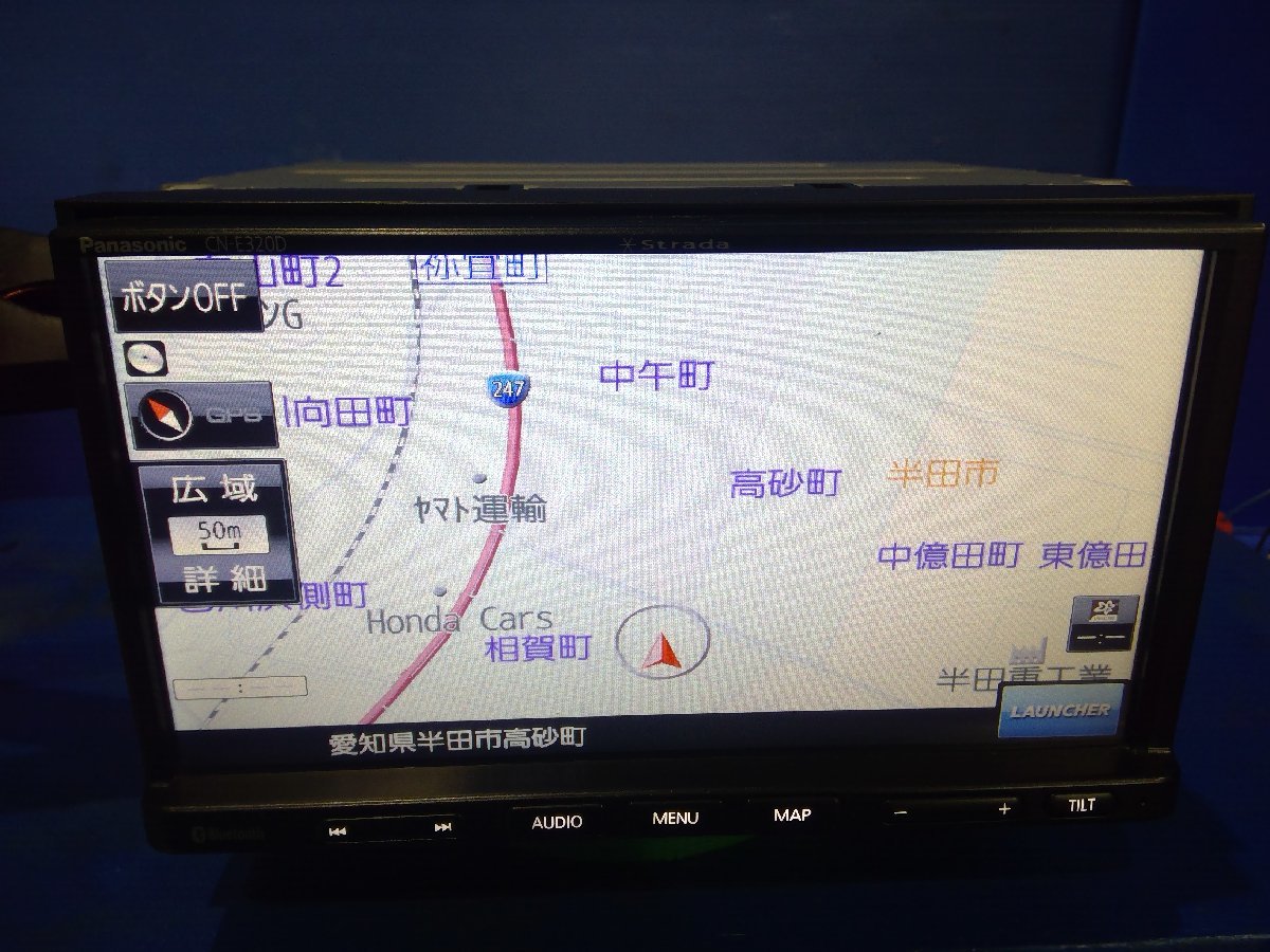 (H)カーナビ パナソニック CN-E320D 1セグ/bluetooth/CD 2019年データ 動作確認済［2307754］ パナソニック カーナビ ストラーダ ワンセグ&frasl;Bluetooth&frasl;2020年度版 パナソニックカーナビ ワンセグ地図データ2019年。動作