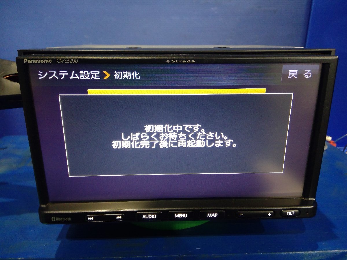 (H)カーナビ パナソニック CN-E320D 1セグ/bluetooth/CD 2019年データ 動作確認済［2307754］ パナソニック カーナビ ストラーダ ワンセグ&frasl;Bluetooth&frasl;2020年度版 パナソニックカーナビ ワンセグ地図データ2019年。動作