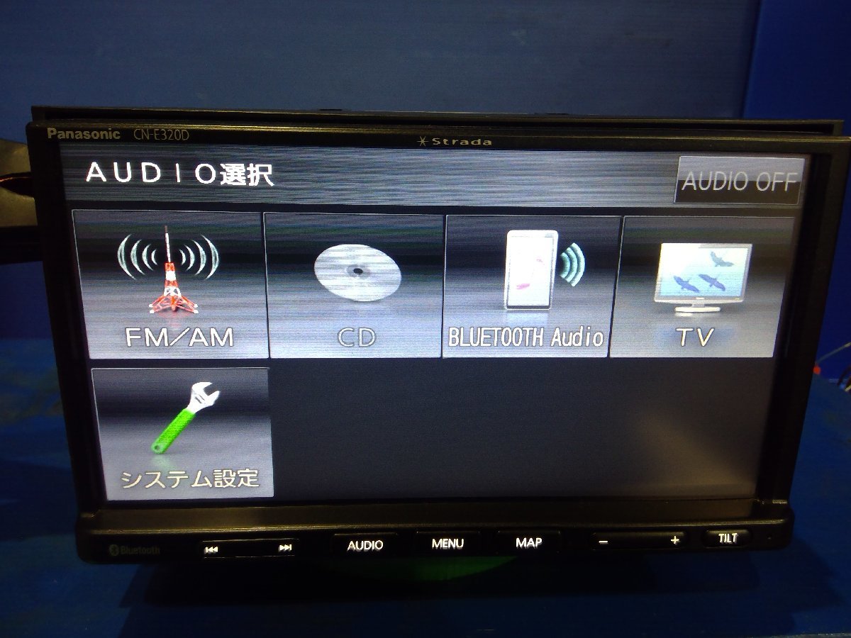 (H)カーナビ パナソニック CN-E320D 1セグ/bluetooth/CD 2019年データ 動作確認済［2307754］ パナソニック カーナビ ストラーダ ワンセグ&frasl;Bluetooth&frasl;2020年度版 パナソニックカーナビ ワンセグ地図データ2019年。動作