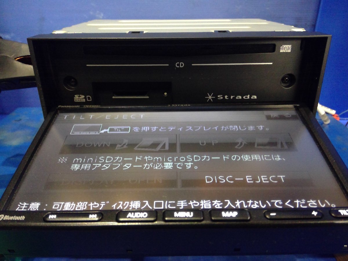 (H)カーナビ パナソニック CN-E320D 1セグ/bluetooth/CD 2019年データ 動作確認済［2307754］ パナソニック カーナビ ストラーダ ワンセグ&frasl;Bluetooth&frasl;2020年度版 パナソニックカーナビ ワンセグ地図データ2019年。動作