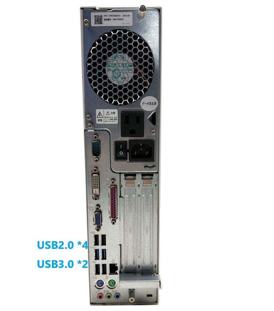 □驚速SSD Core i5-4590 3.7GHz x4/メモリ8GB□新品SSD:240GB