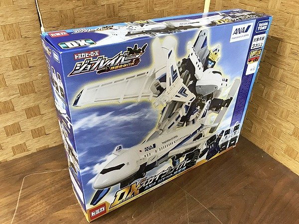 MMG09599SGM ☆未開封☆ タカラトミー トミカ ジョブレイバー DXスカイ 