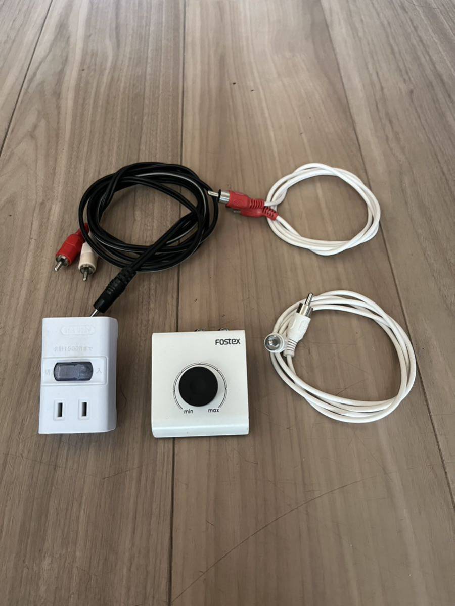 PA-2 FOSTEX アクティブモニタースピーカー ライトブルー アクティブ