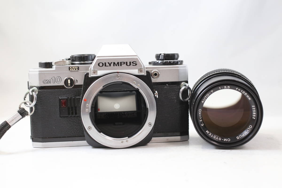 オリンパス OLYMPUS OM-2/OM10/ZUIKO 50mm F1.8 等 カメラ レンズ 大量