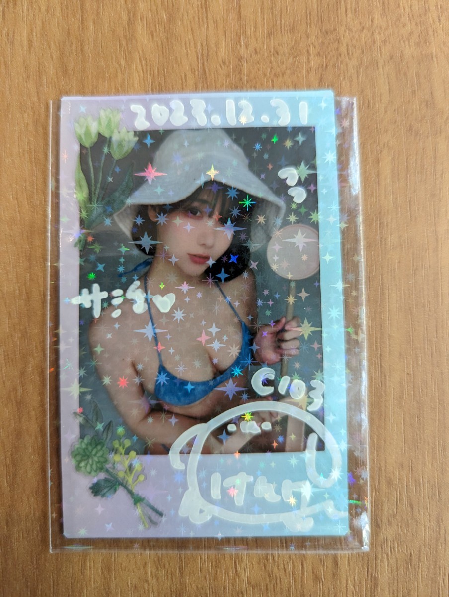 【直筆サイン入り】けんけん コミケ C102 けんけんぱ 新刊8点セット c105 直筆サイン入り けんけん けんけんぱ コミケ 新刊セット けんけん