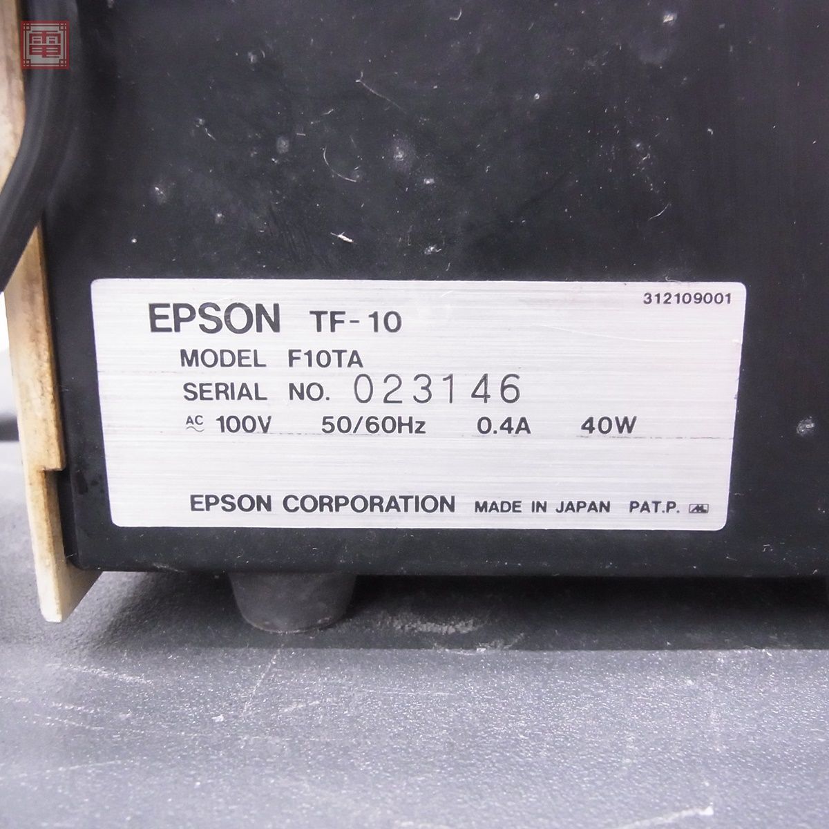 EPSON TF-10 5インチフロッピーディスクドライブ 外付けFDD 通電OK