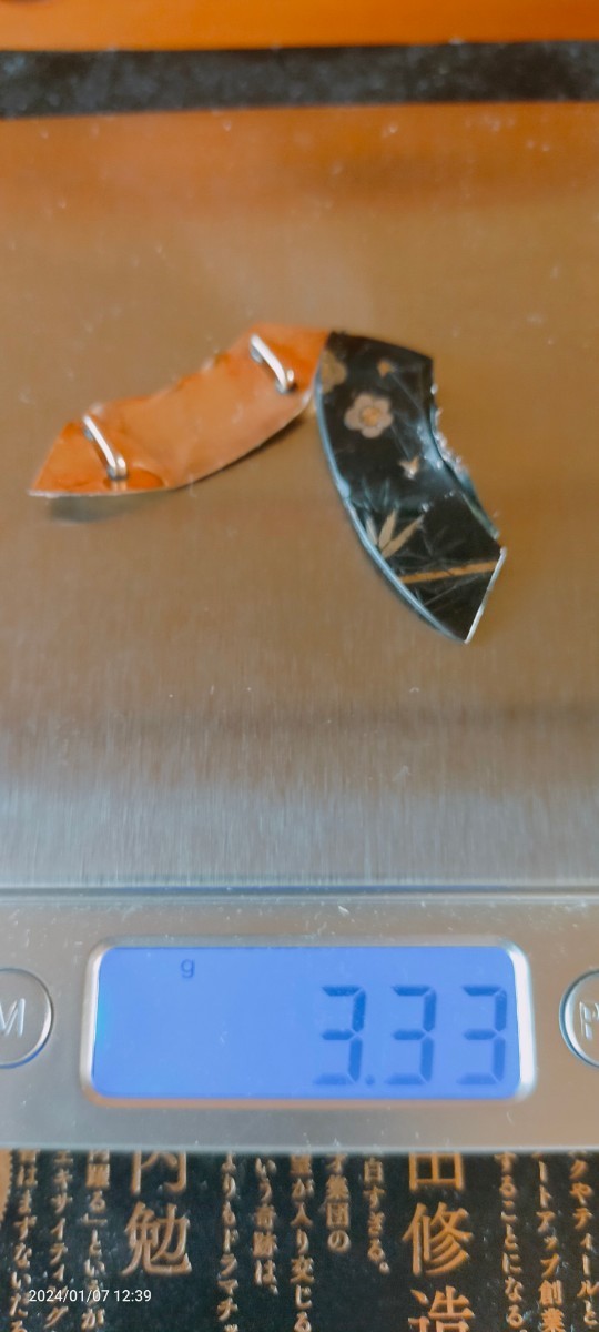 k14 ジャンク品　アクセサリー　ゴールド_2