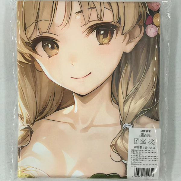 アーシャのアトリエ　アーシャ　黄昏シリーズ特製　等身大タオル アーシャのアトリエ アーシャ・アルトゥール 2911※超厚手/大判タオル