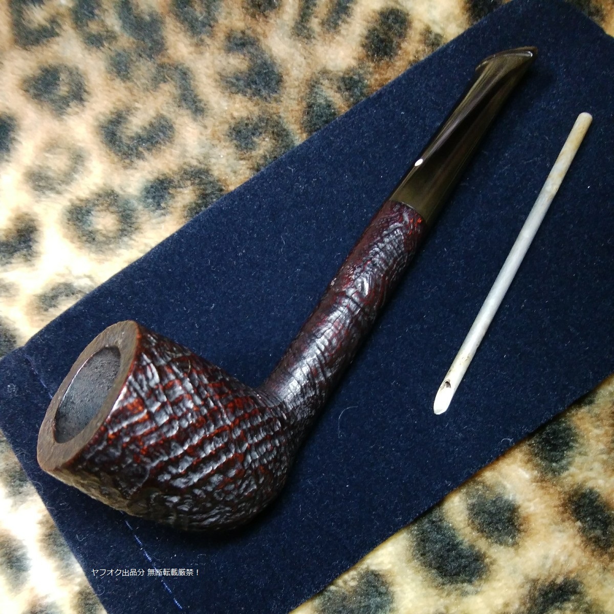 1963年製 レア タバコ パイプ DUNHILL ダンヒル SHELL BRIAR シェル 36 