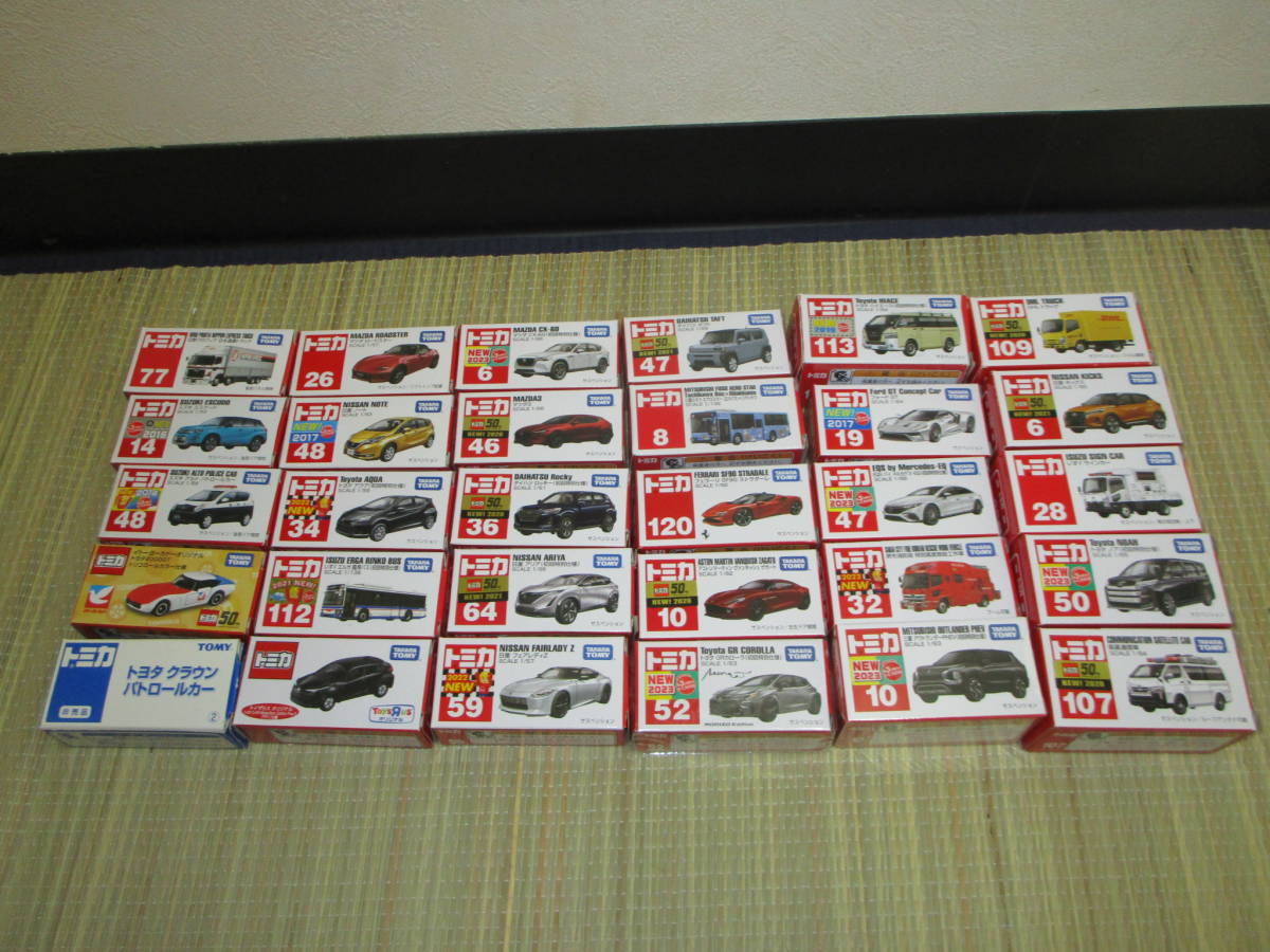 トミカ 大量 30台 30個まとめて 絶版 非売品 初回特別仕様 エルガ 