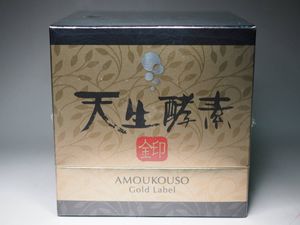 天生酵素 金印AMOUKOUSO 釣り合う Gold Label 180g ✖️3箱セット