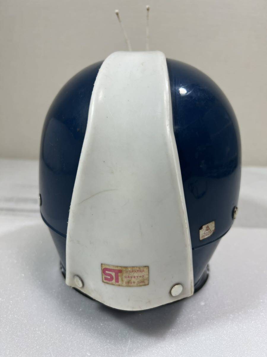 仮面ライダー 旧1号 ヘルメット 当時物 子供用 ポピー ビンテージ