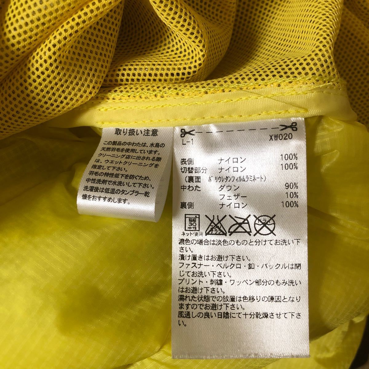 ★adidas 黄色ダウンジャンパー★M ダウン90％_8