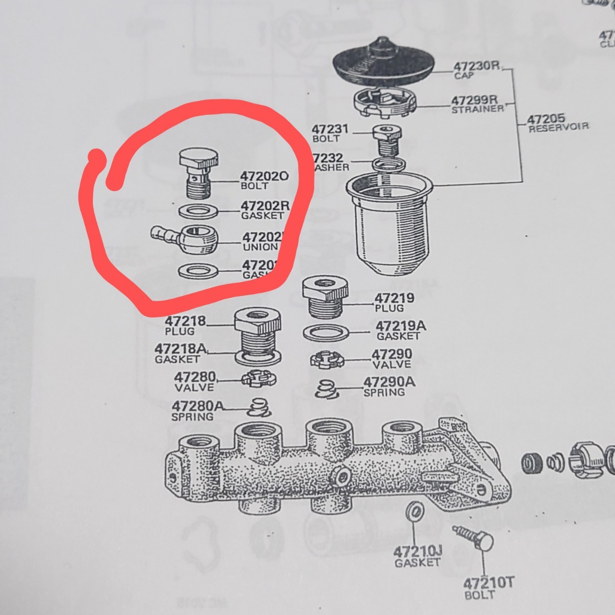 トヨタ トヨペット純正部品 