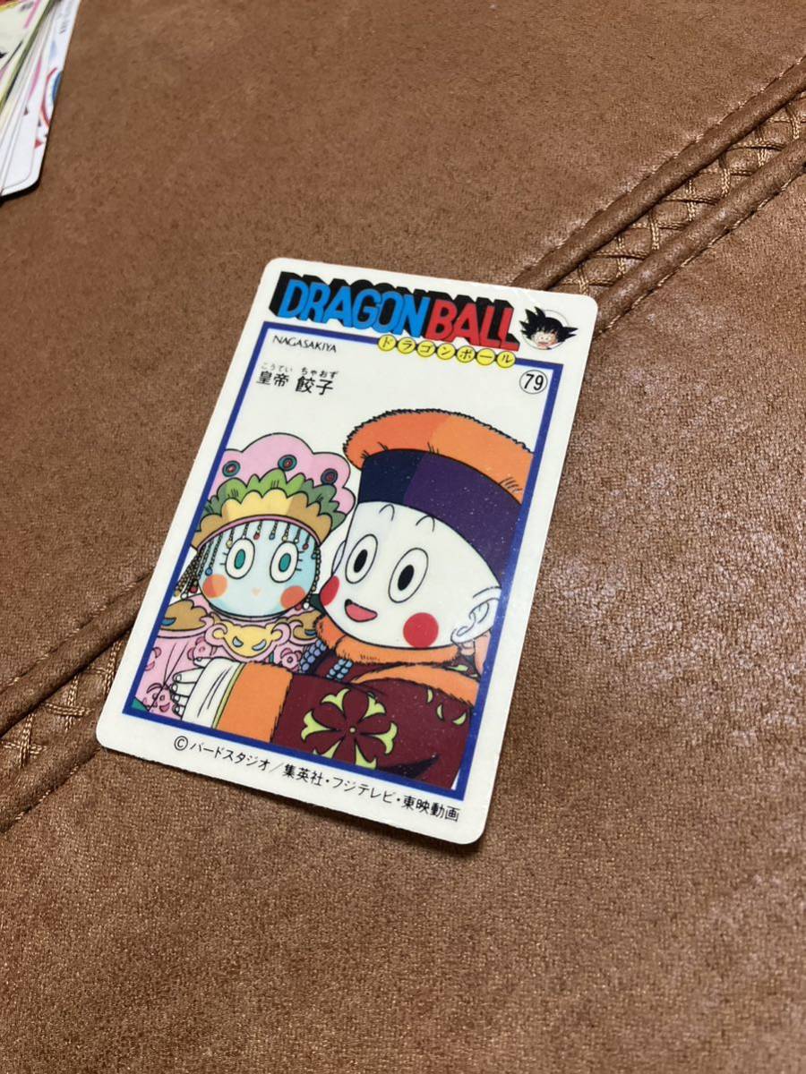 ドラゴンボール シール 初期 ナガサキヤ 餃子 チャオズ 79 レア