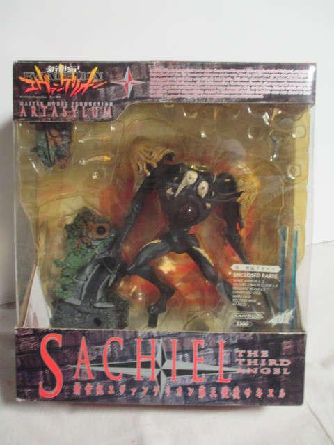 海洋堂 新世紀エヴァンゲリオン 第三使徒 サキエル SACHIEL フィギュア(その他)|売買されたオークション情報、yahooの商品情報を ...
