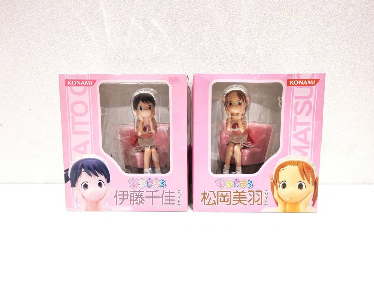 1円～☆【苺ましまろ 伊藤千佳/松岡美羽（バイト）】中古/コナミ