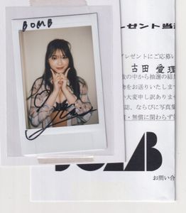 古田愛理のYahoo!オークション(旧ヤフオク!)の相場・価格を見る｜Yahoo  