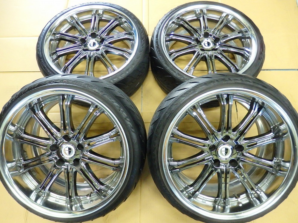 美品！山あり！シュバートsc1