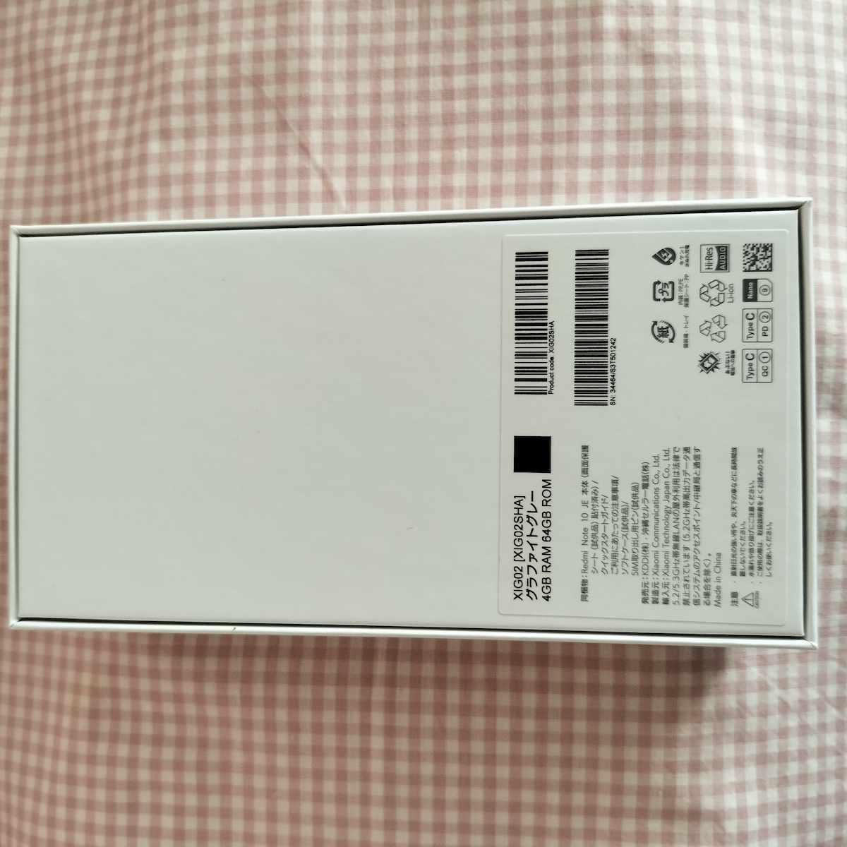 画面2400×1080 グラファイトグレー(黒系) 送料無料 新品未使用 SIMフリー 残債無 UQ Xiaomi Redmi Note 10 JE XIG02 4GB/64GB シャオミ_2