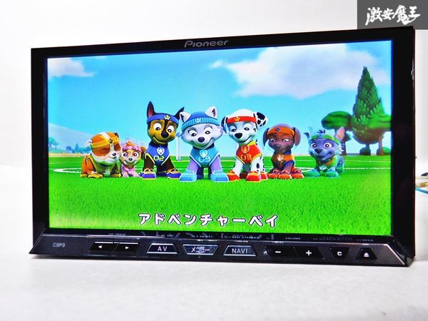 保証付 マツダ純正 パイオニア ナビ C9P9 V6 650 NVH-0228zm 地図