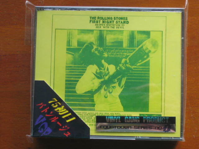 ROLLING STONES / FIRST NIGHT STAND☆VGP-378 75初日バトンルージュ 