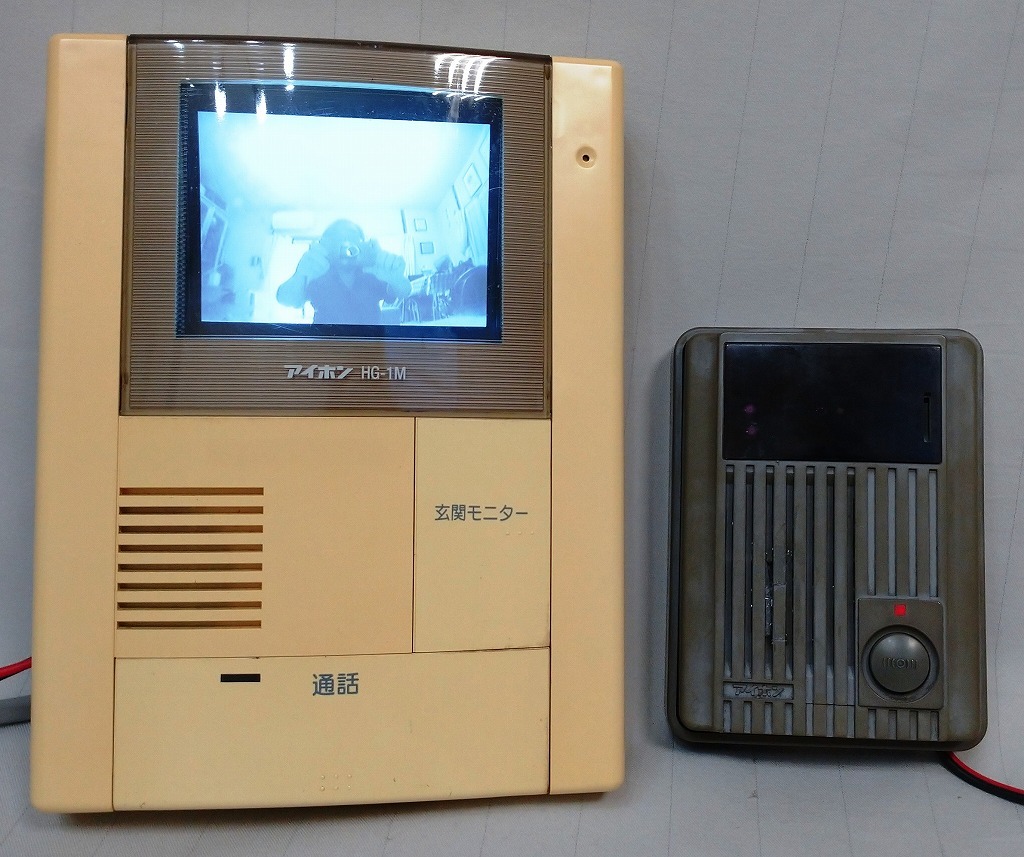中古) アイホン (白黒)テレビドアフォン HG-1M [難あり動作品 