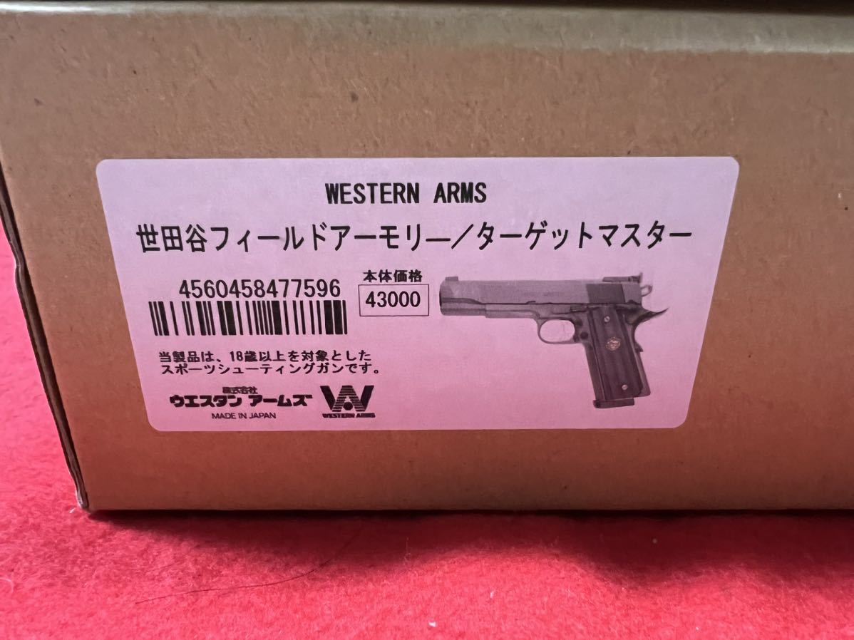 WA 世田谷フィールドアーモーリー　ターゲットマスター　世田谷ベース　所ジョージ　ウエスタンアームズ　ガスガン_2