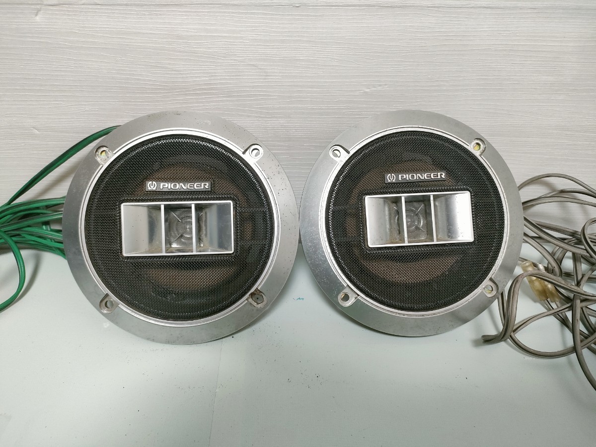 Pioneer パイオニア TS-108 COAXIAL 2WAY ペアカースピーカー ロンサム 