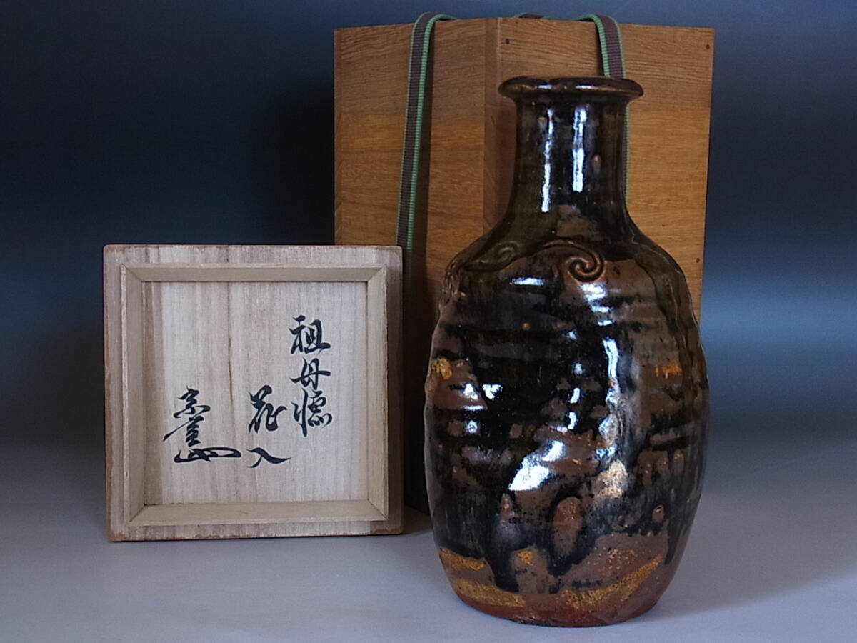 円能斎花押の値段と価格推移は？｜1件の売買データから円能斎花押の