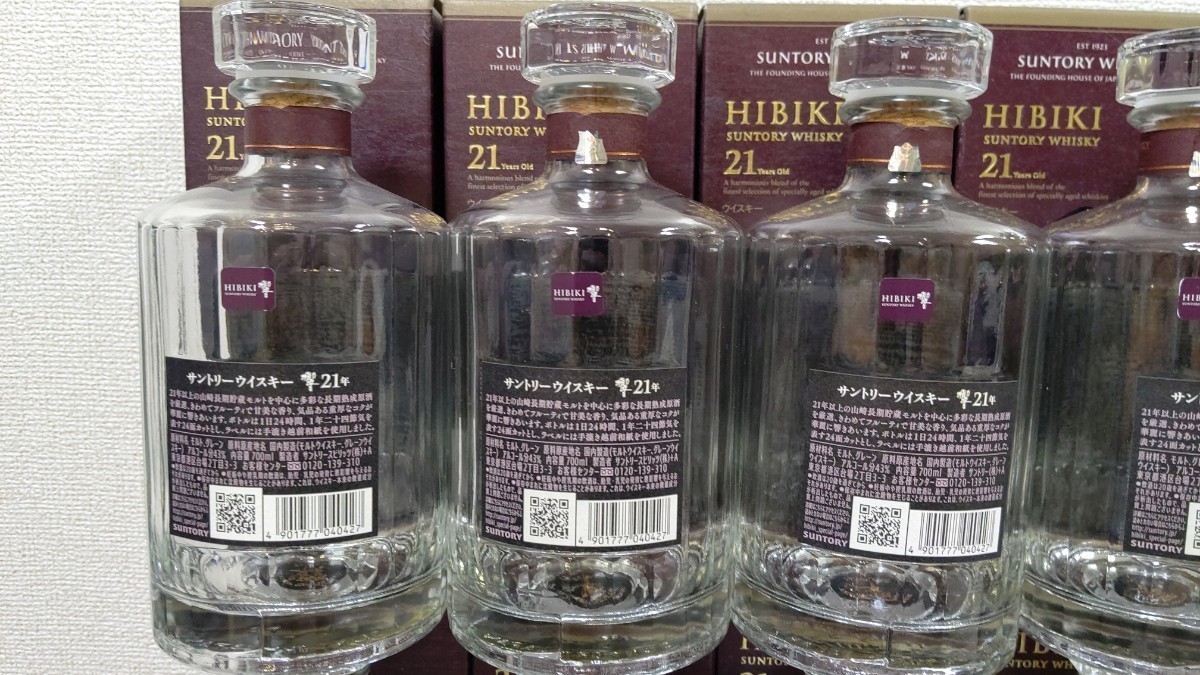 QRコード付き】響21年 空瓶+化粧箱12本セット 響21年 SUNTORY