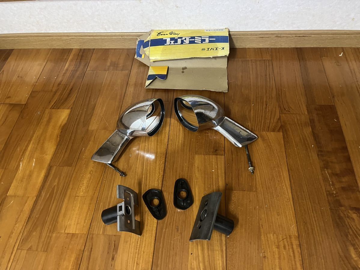 日産 スカイライン ケンメリ フェンダーミラー kgc110 -gc110 純正