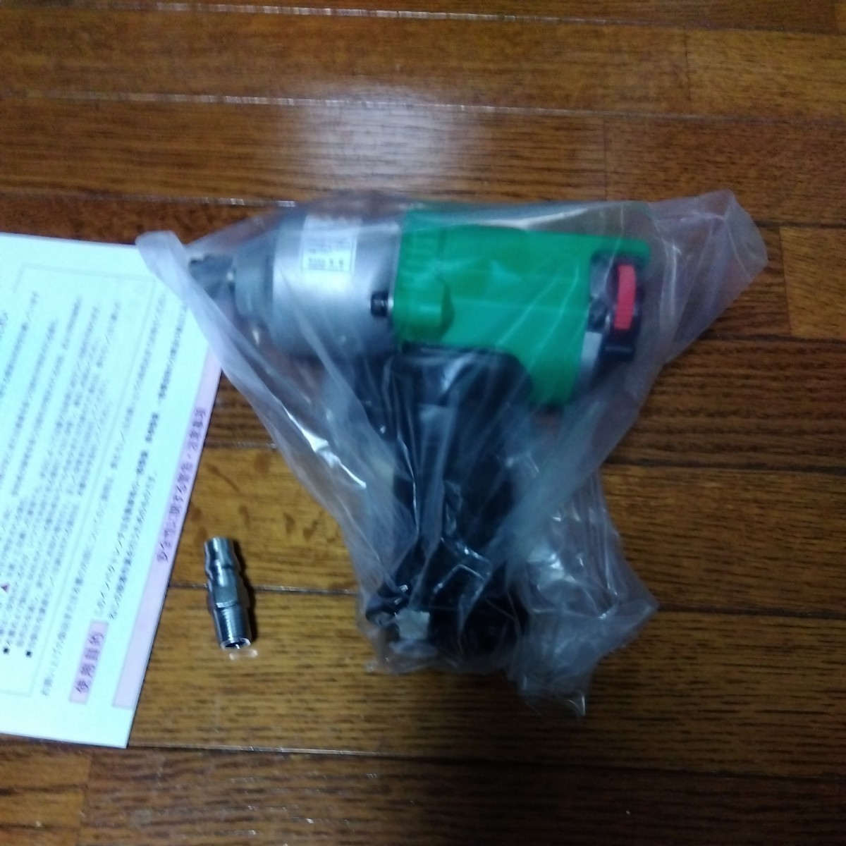 空研　エアーインパクトレンチ　KW-1600PROZ　未使用_1