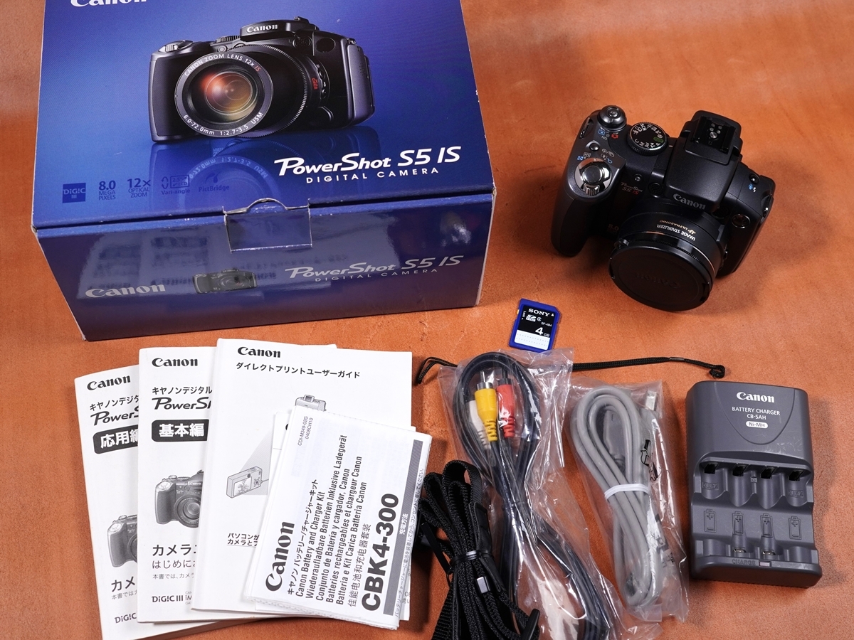CANON PowerShot（パワーショット） S5IS バッテリーチャージャー付き_2