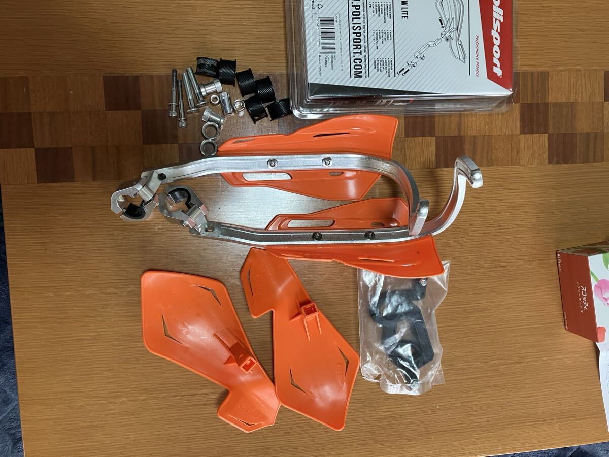 ポリスポーツハンドガード+ハンドガード(ジャンク品)_1