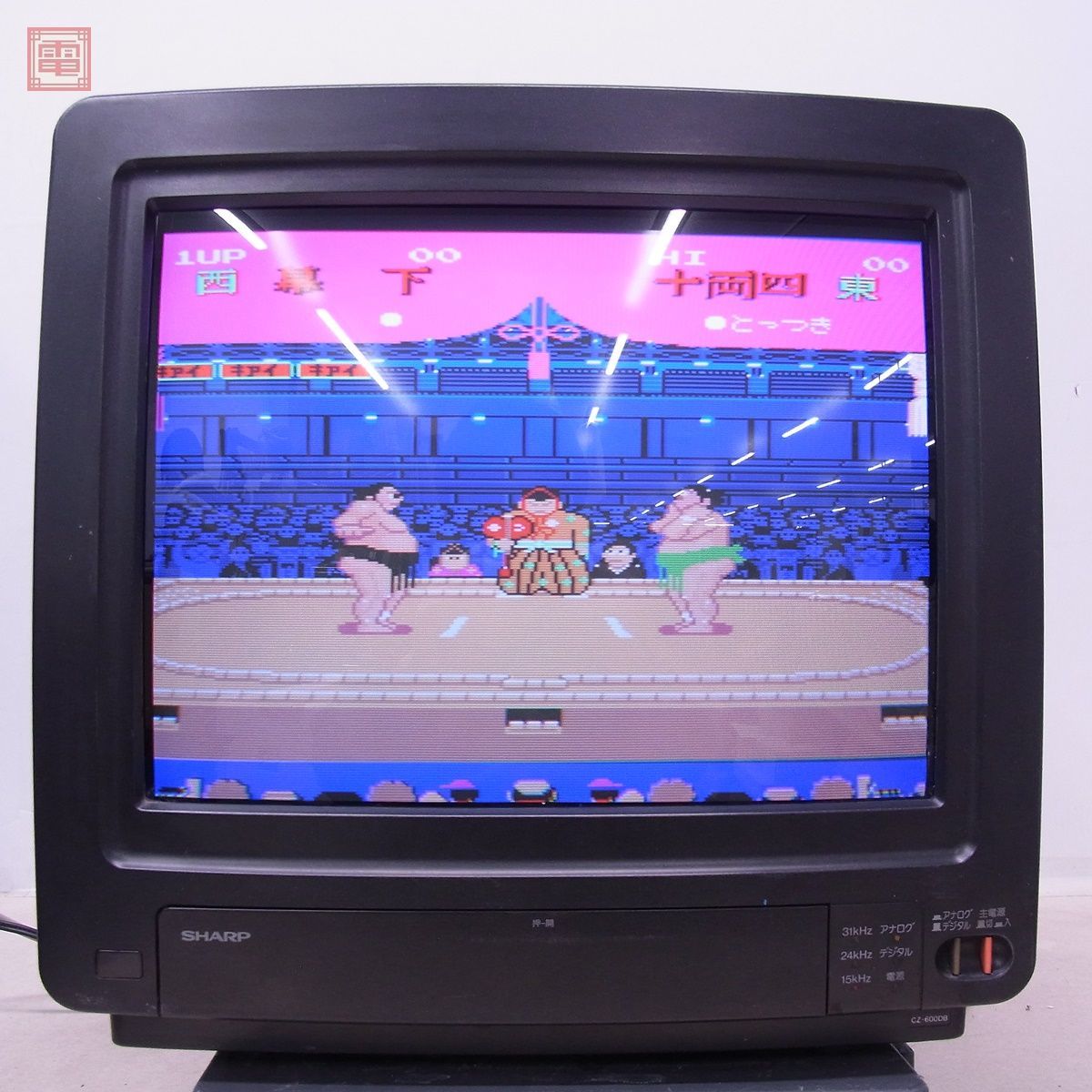 1円〜 X68000/MSX等 モニター CZ-600DB カラーテレビジョン受信機 CRT