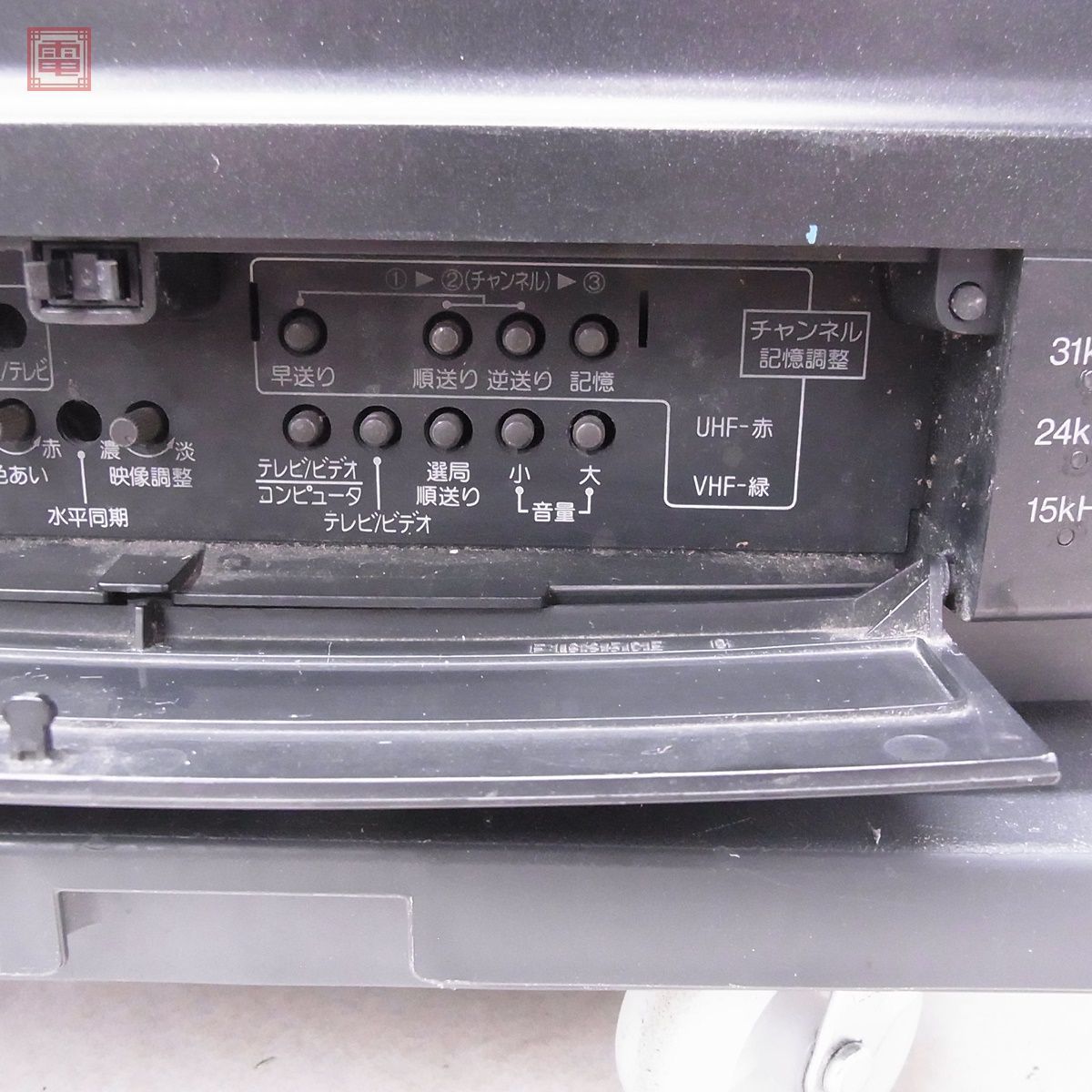 1円〜 X68000/MSX等 モニター CZ-600DB カラーテレビジョン受信機 CRT