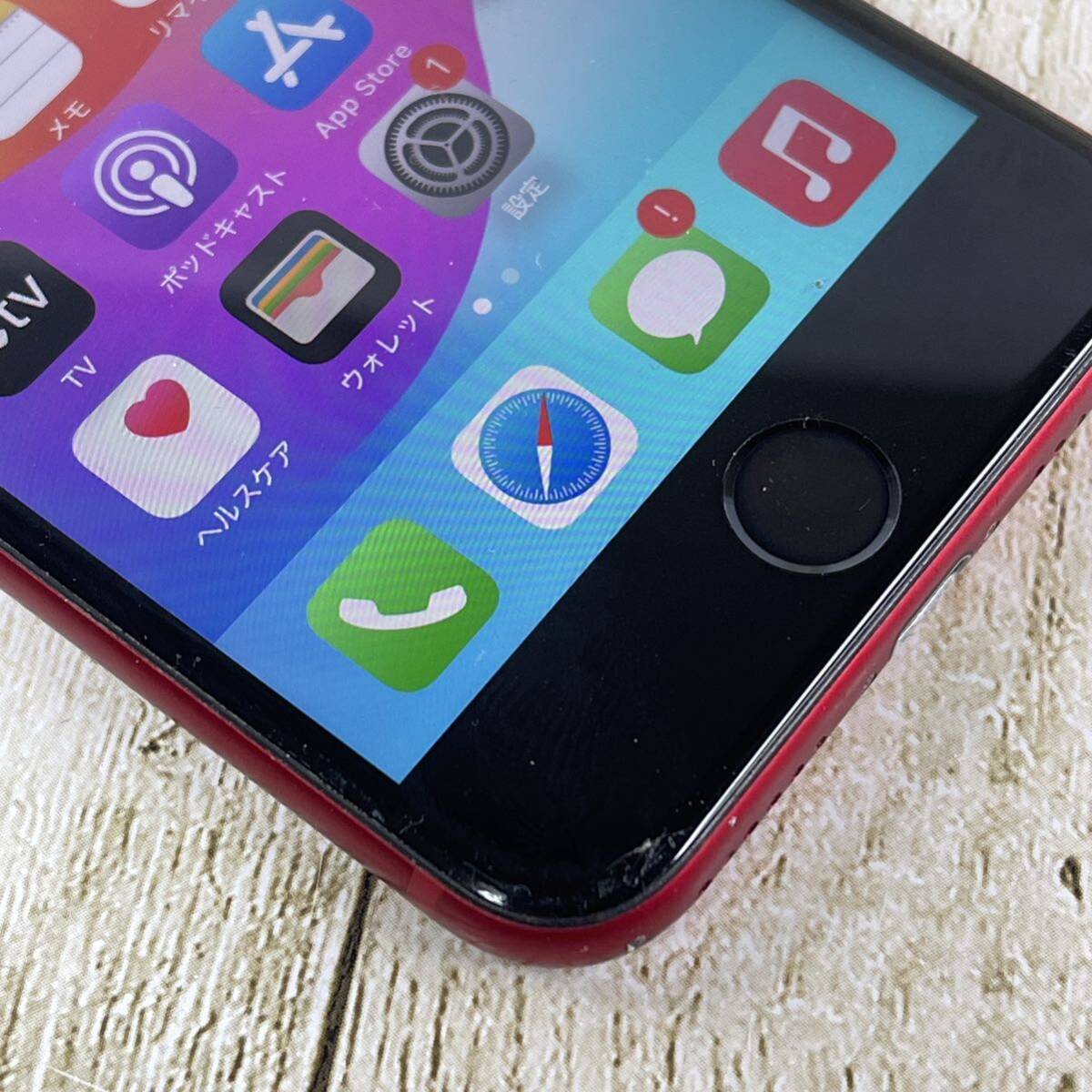 1円〜 iPhone SE (第3世代) Apple 64GB PRODUCT RED SIMロック無し