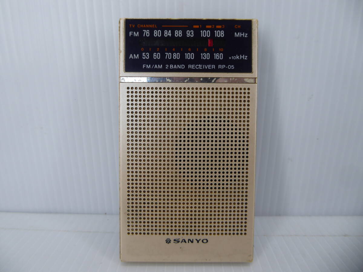 希少！ SANYO FM/AM薄型アンティークコンパクトラジオ RP-05 日本製