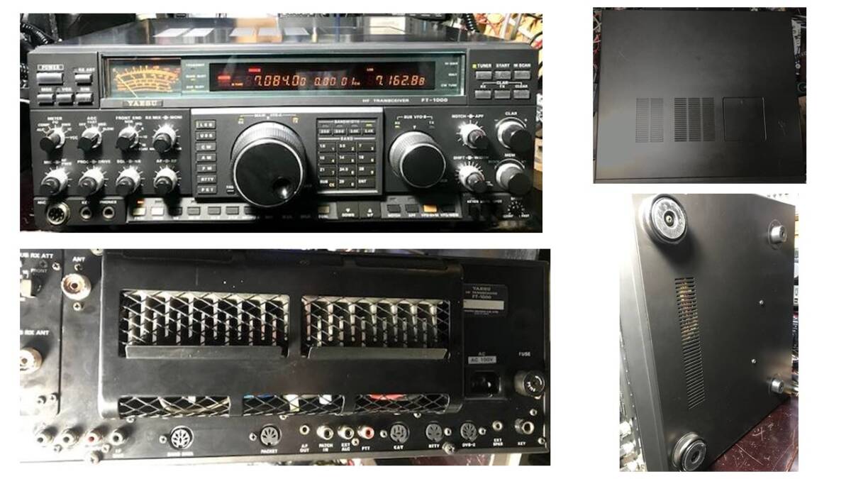 八重洲無線 FT-1000 （200W機）メンテ良好動作品 フィルタ多数 yaesu