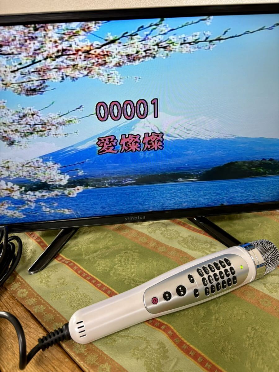 ☆ 夢グループ カラオケ1番 YK-3005 カートリッジ 付き パーソナル