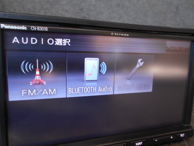 CN-B301B パナソニック Strada ストラーダ Panasonic - メモリーナビ