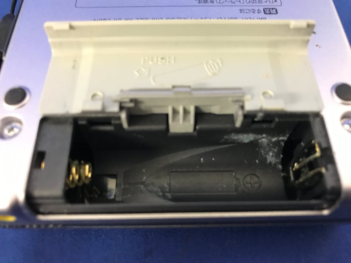 ☆14―053☆MDウォークマン SONY/ソニー MZ-B100 ポータブルミニ