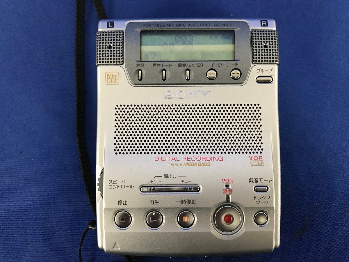 ☆14―053☆MDウォークマン SONY/ソニー MZ-B100 ポータブルミニ